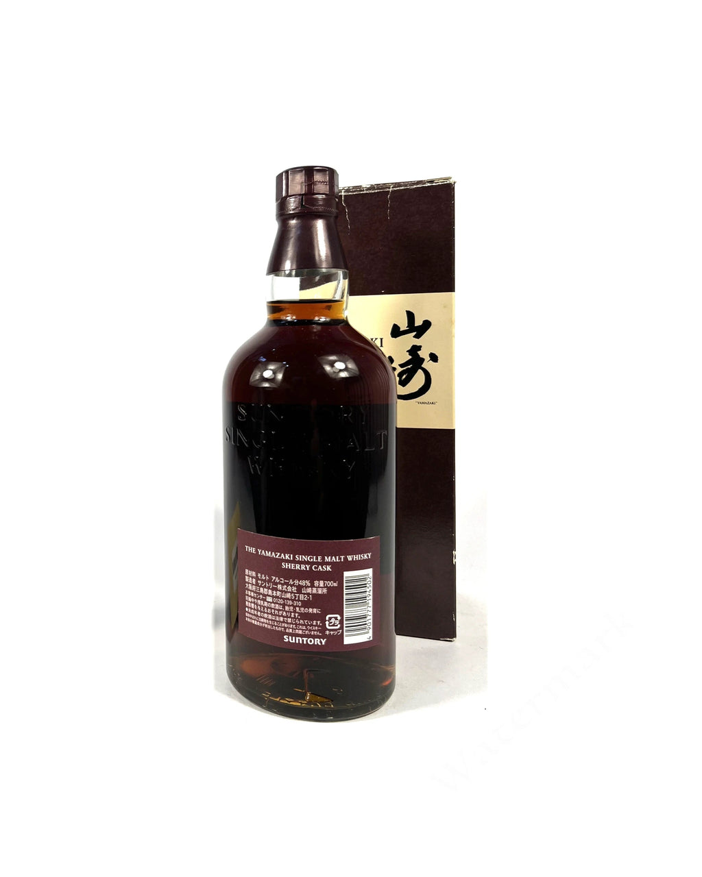 The Yamazaki Single Malt Whisky Sherry Cask