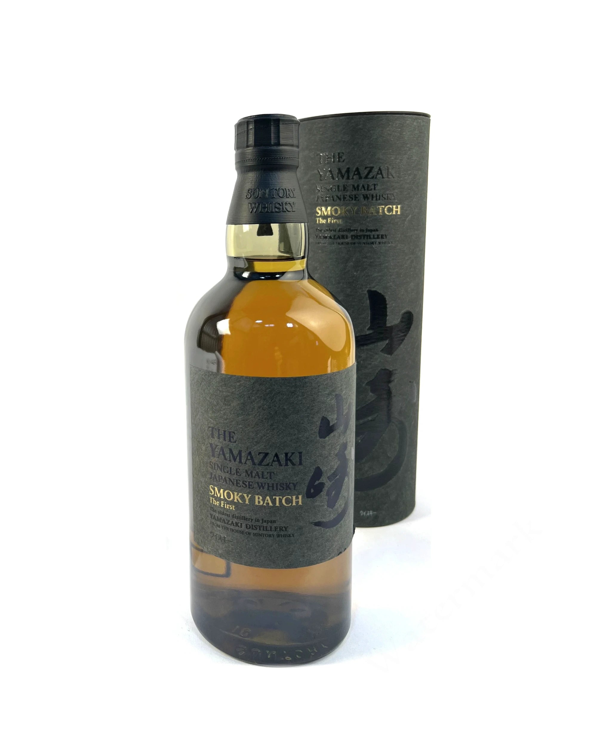 The Yamazaki Smoky Batch The First