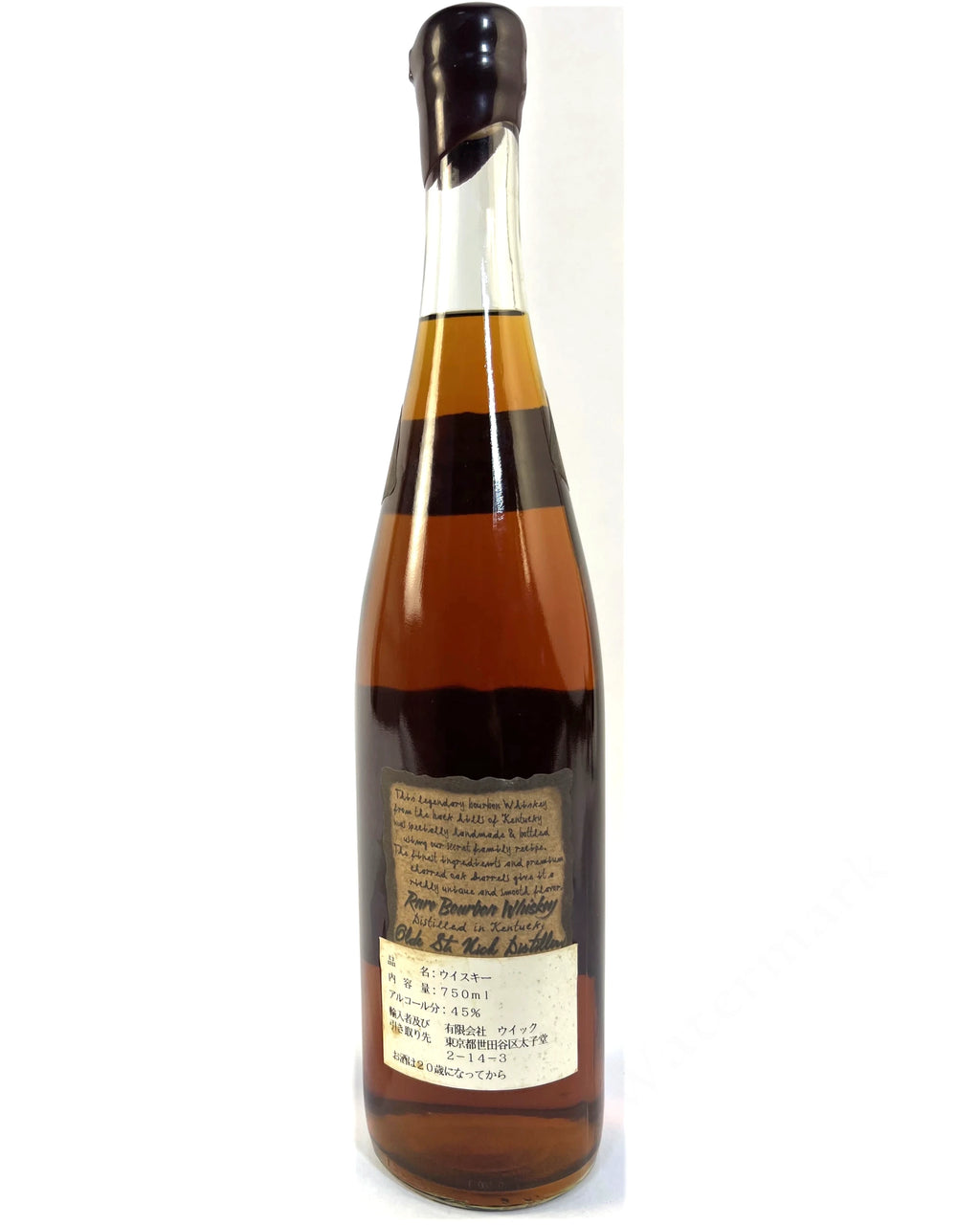 Very Olde St. Nick 17-year 90pf Black Wax