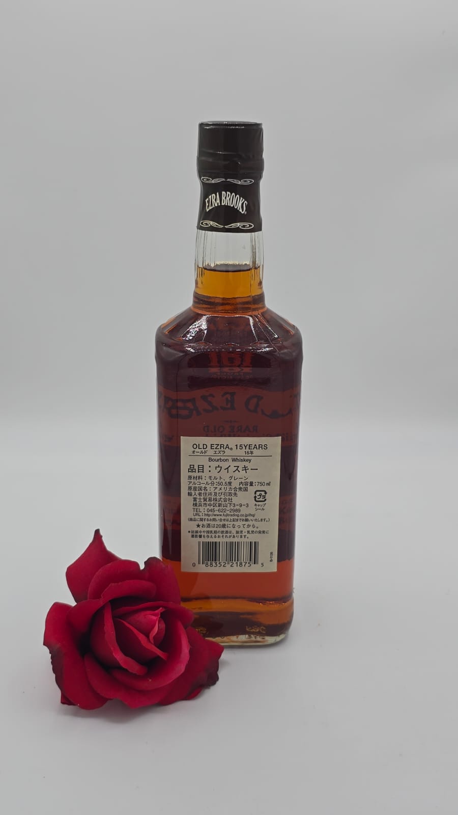 Old Ezra 15-year 101 proof