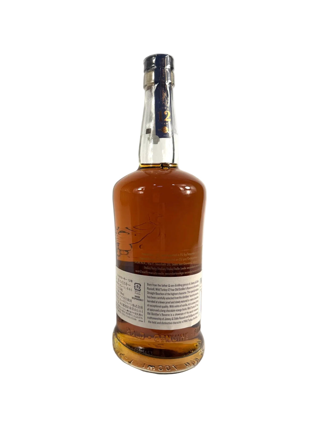 Wild Turkey 12/101 for Japan (NO BOX)