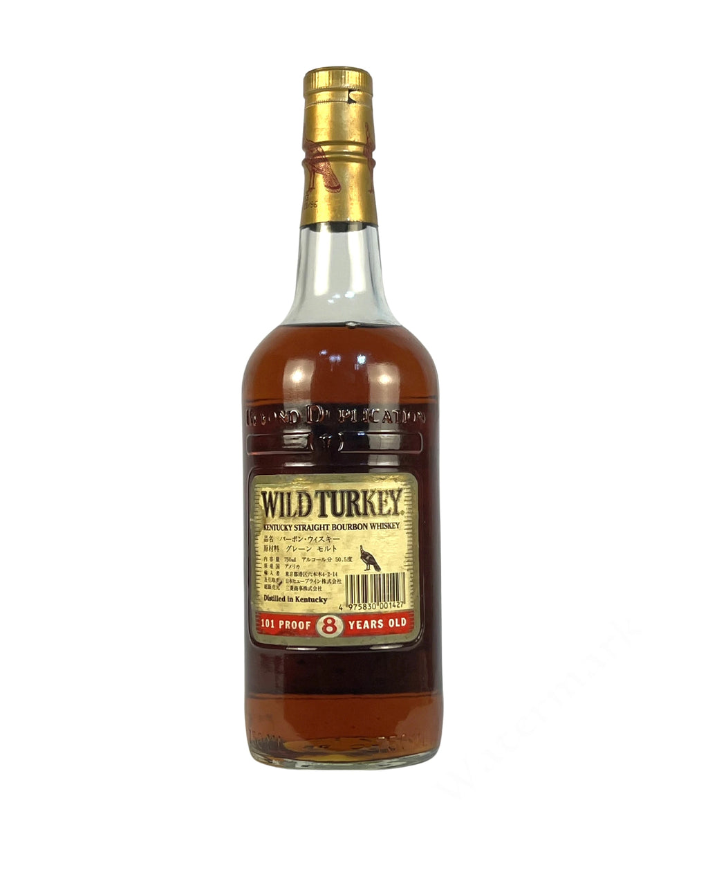 Wild Turkey 8-year 101 1996 750ml