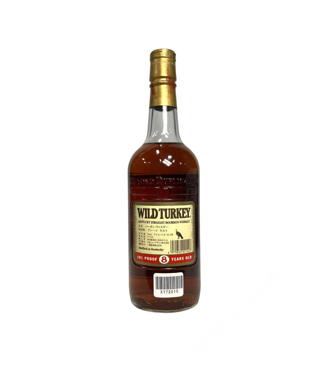 Wild Turkey 8/101 1996