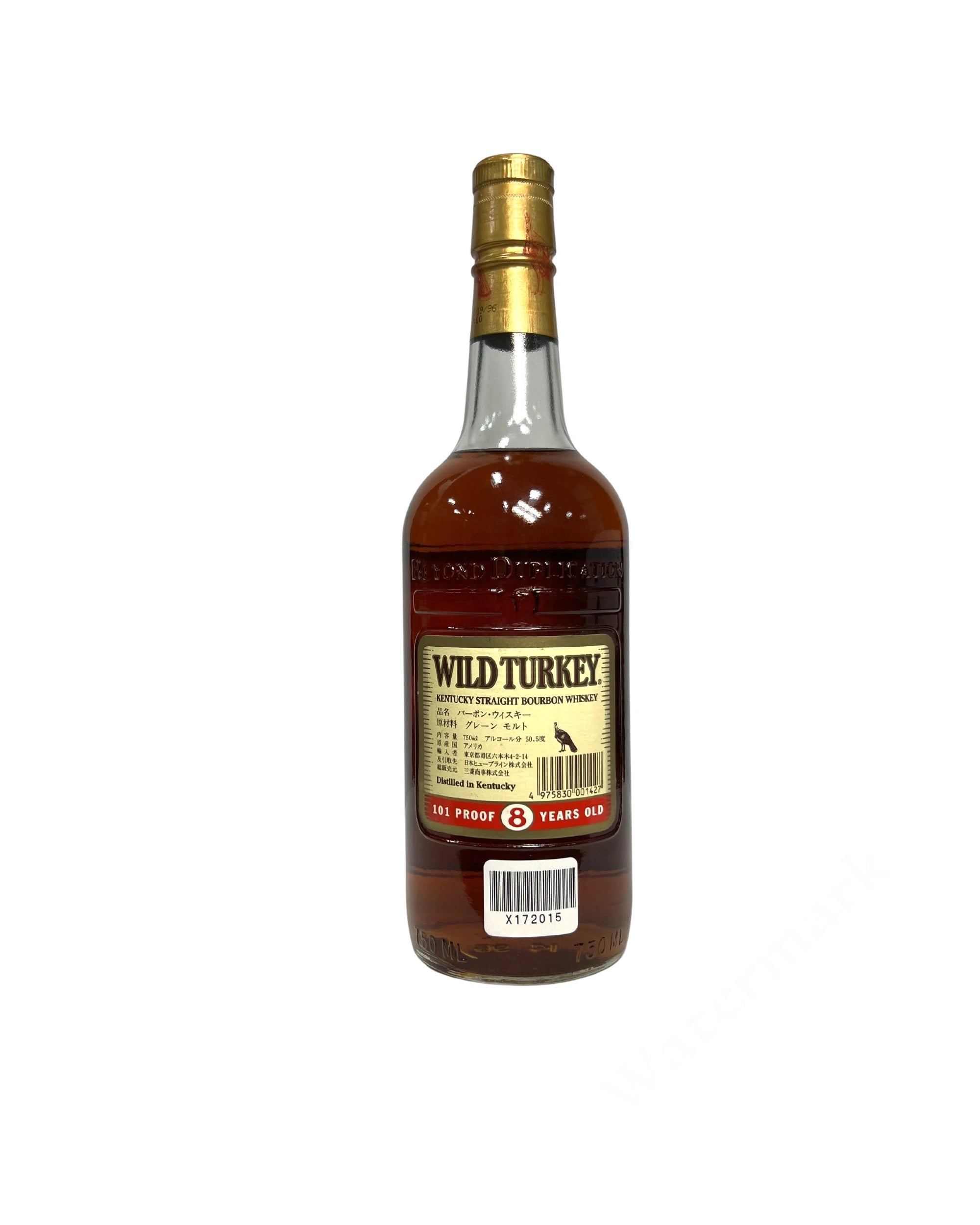 Wild Turkey 8/101 1996