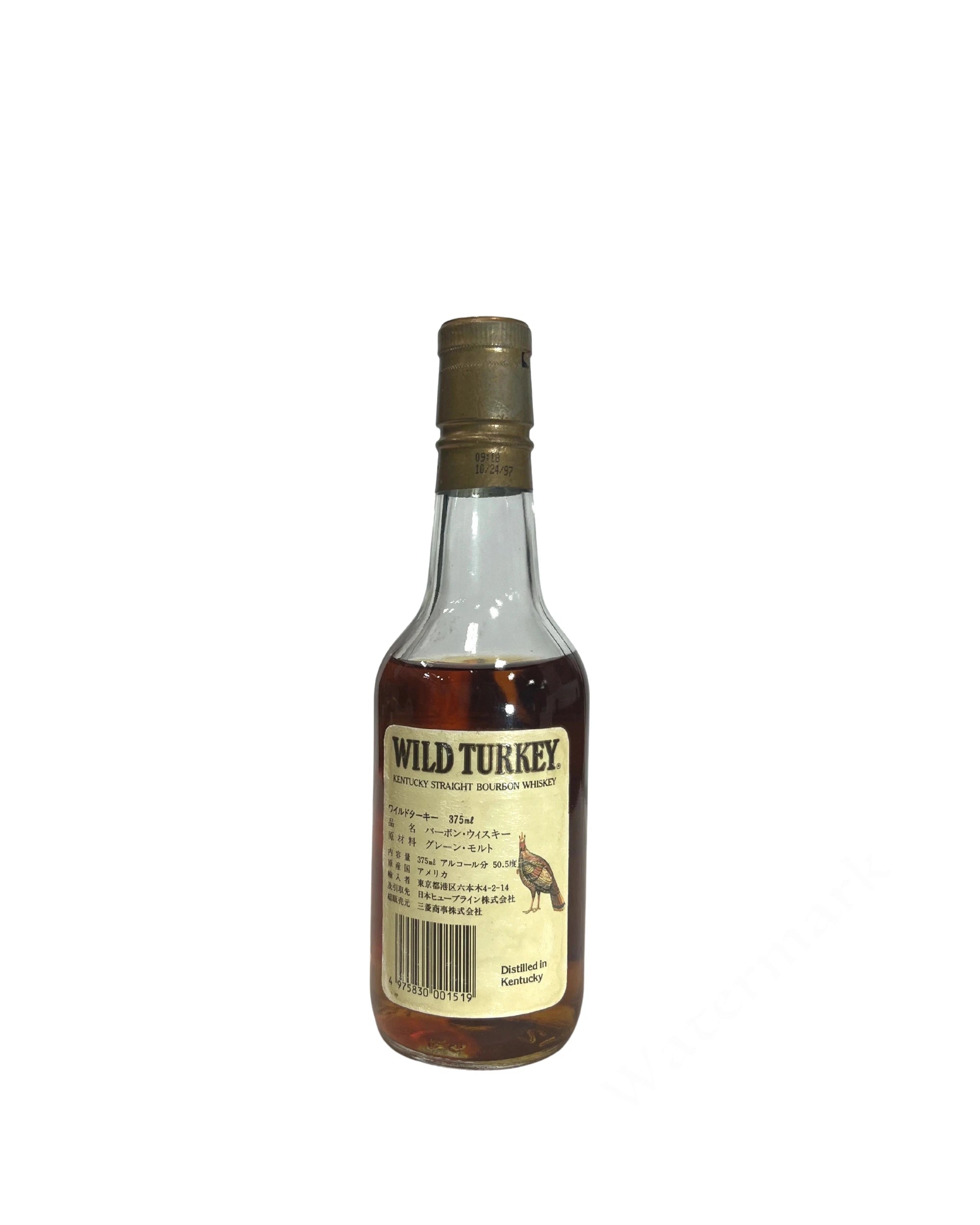 Wild Turkey 8/101 1997 (375ml)