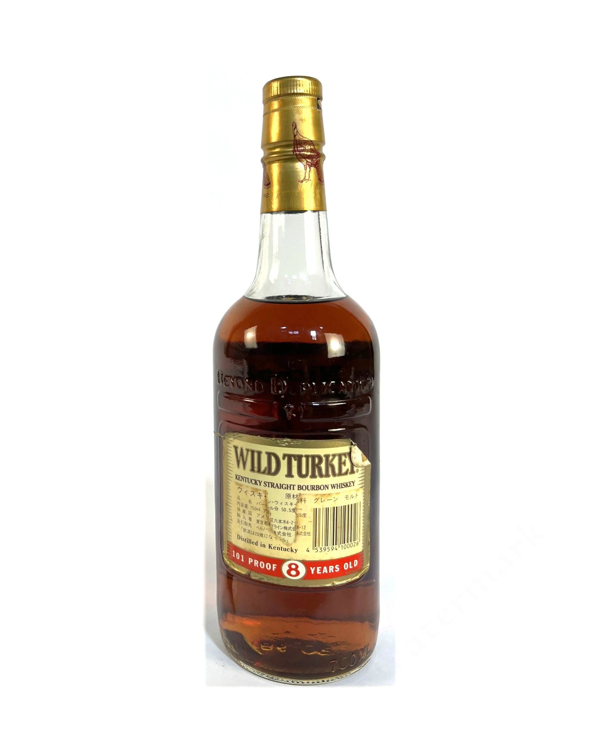 Wild Turkey 8/101 1998 750ml