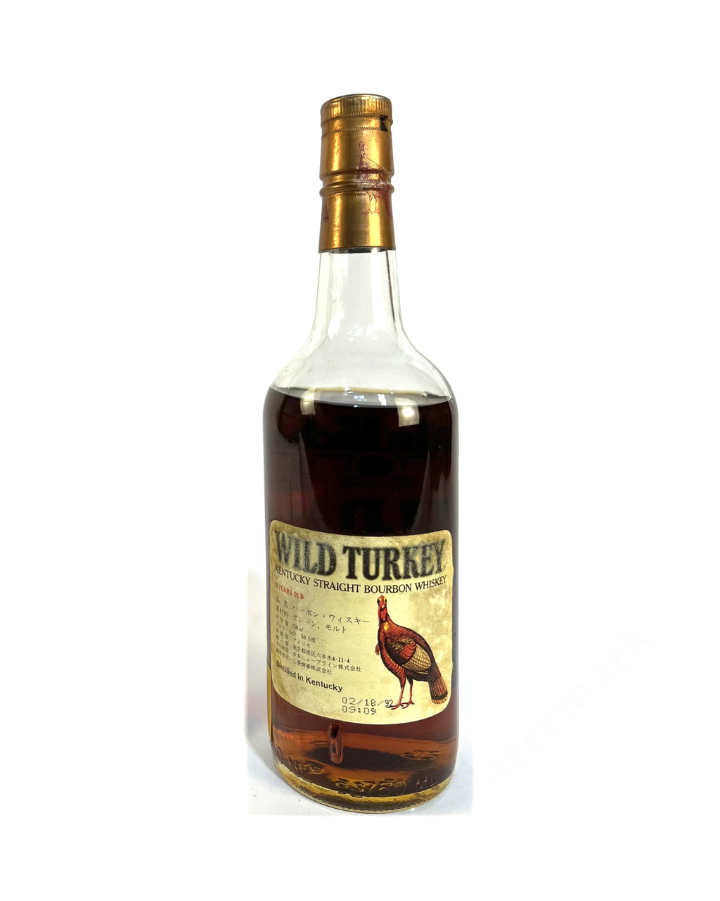 Wild Turkey 8/101 1992 750ml (low fill)