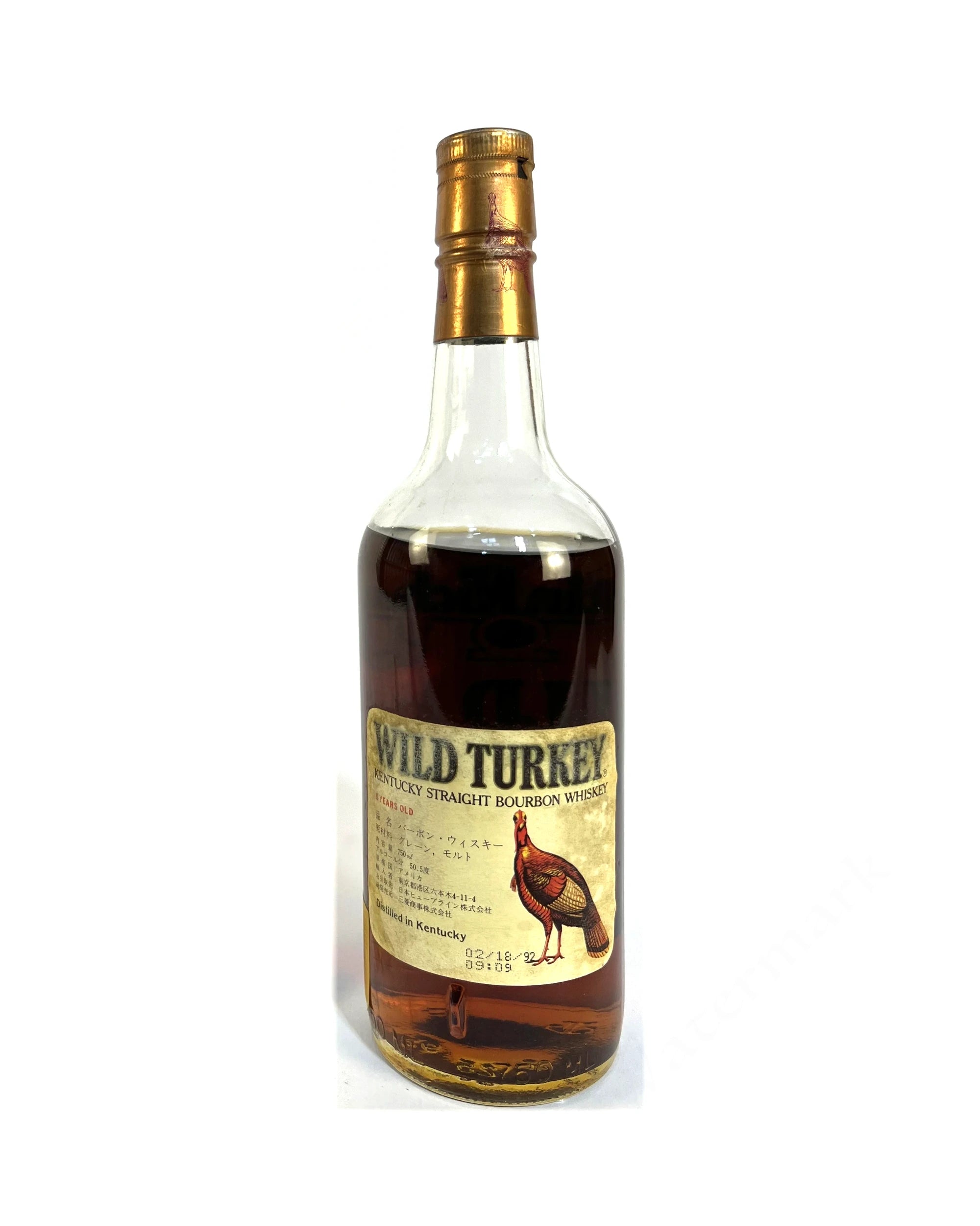 Wild Turkey 8/101 1992 750ml (low fill)