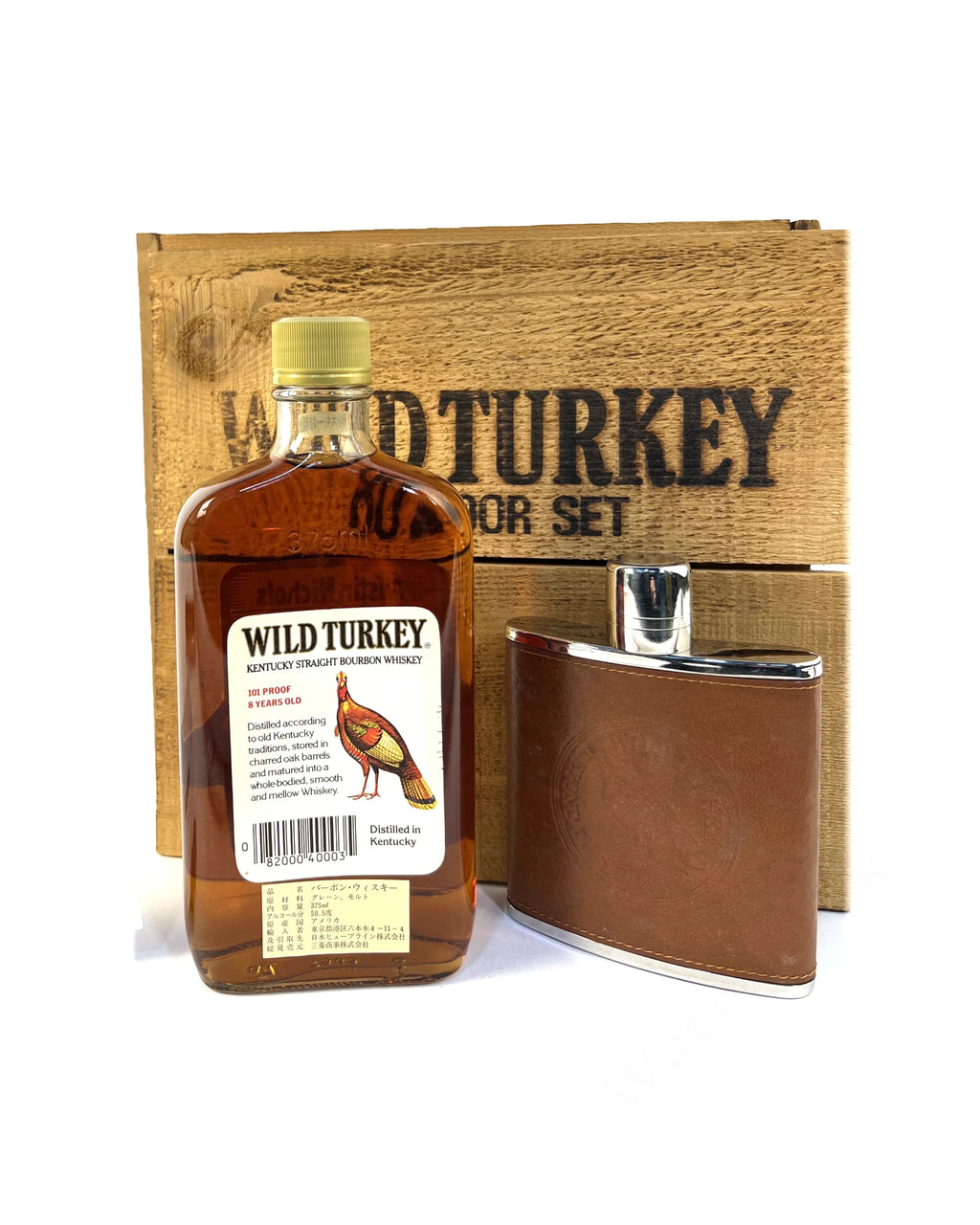 Wild Turkey 8/101 Outdoor Set 375ml 1987
