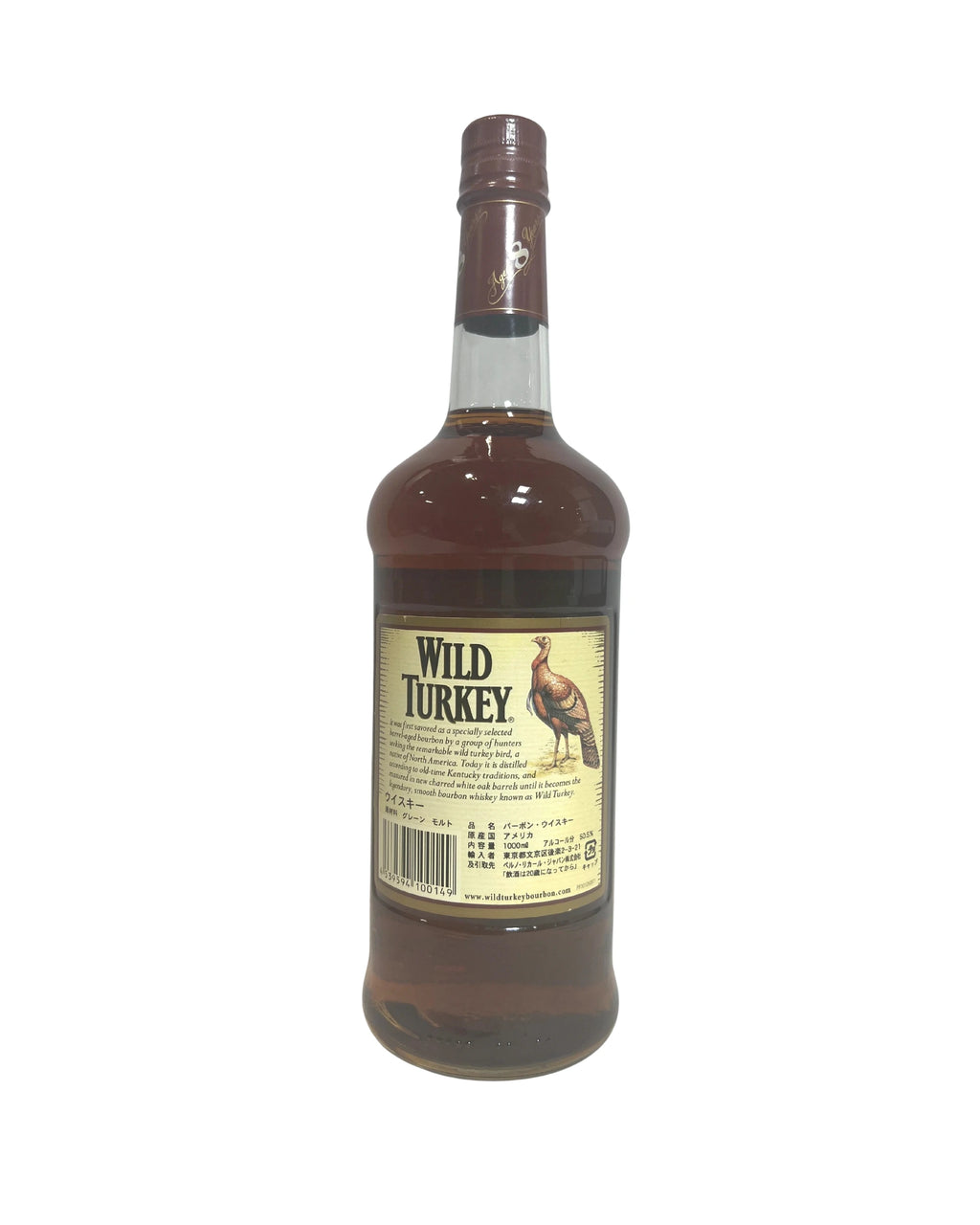Wild Turkey 8-Year 101 Proof Liter (Early 2000's)