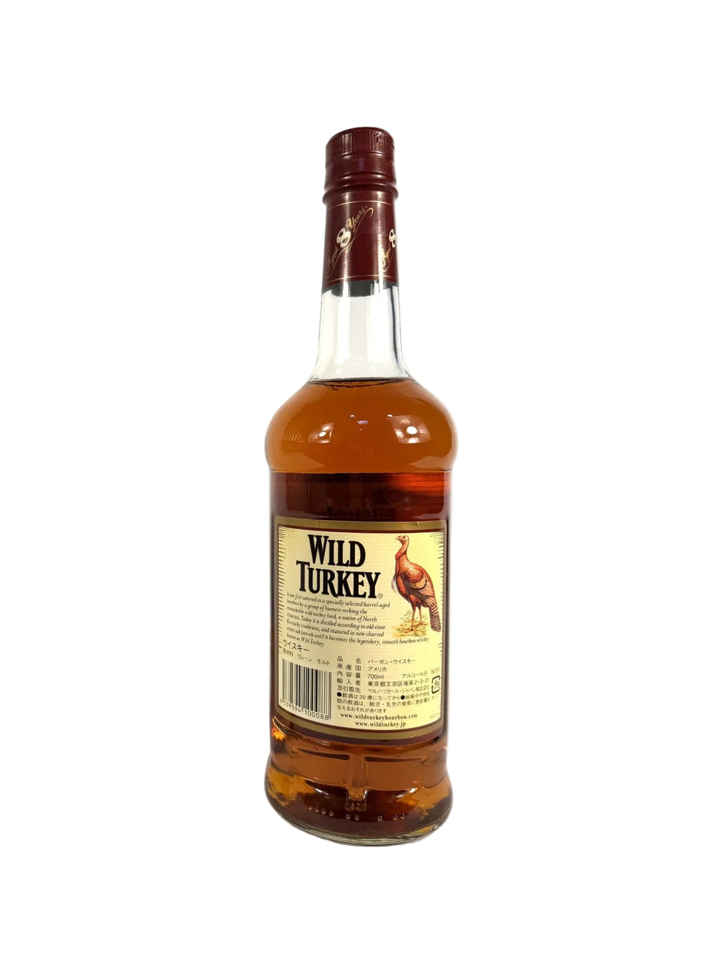 Wild Turkey Aged 8/101 2011 (700ml)