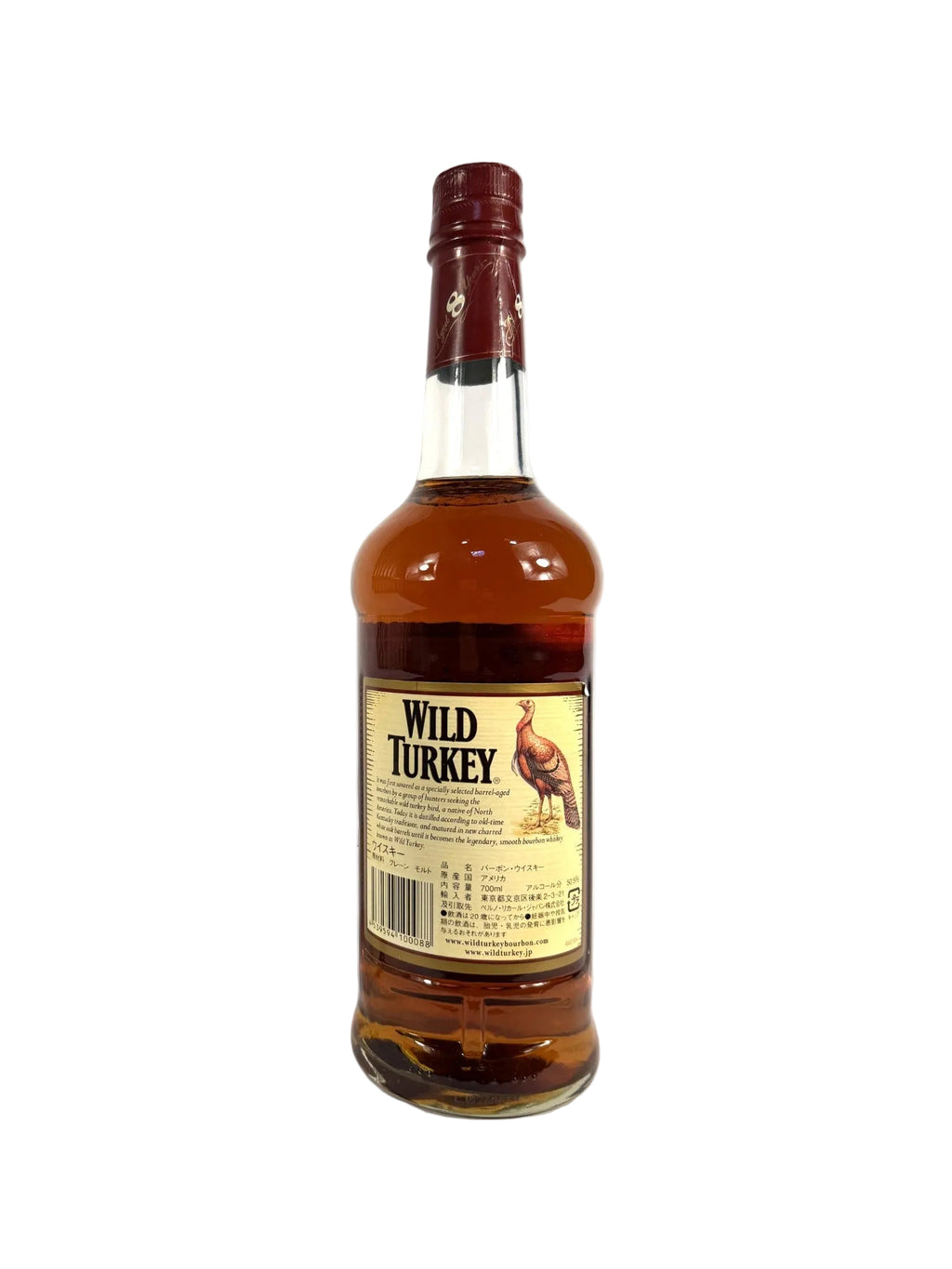Wild Turkey 8/101 2010 (700ml)