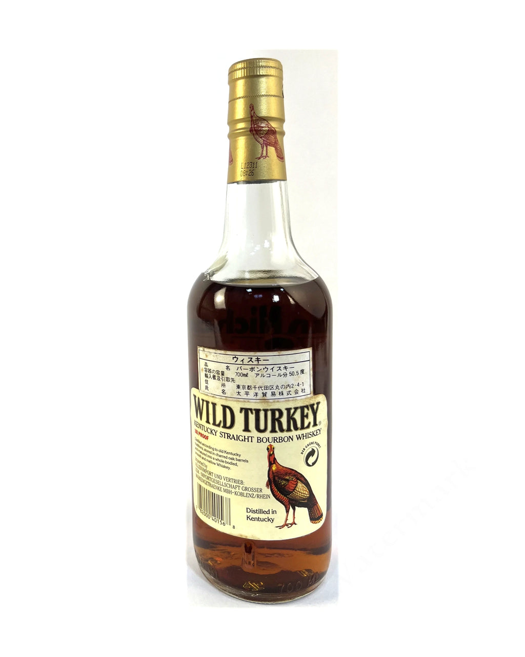 Wild Turkey Austin Nichols 100pf 1992 700ml