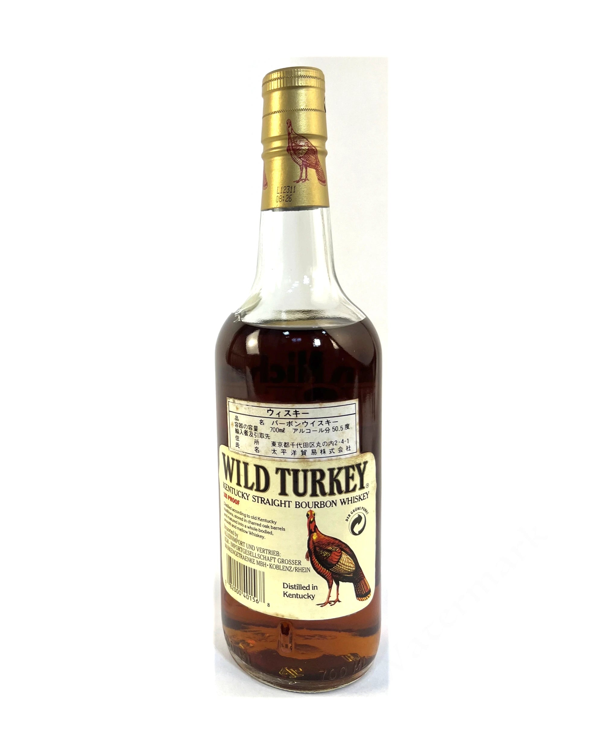 Wild Turkey Austin Nichols 100pf 1992 700ml