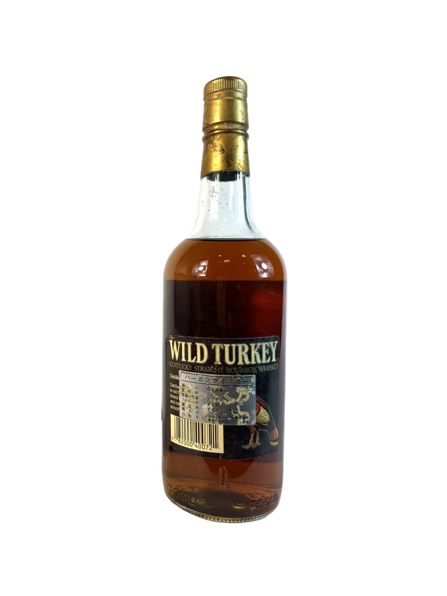 Wild Turkey Brown Label 80pf. 1991