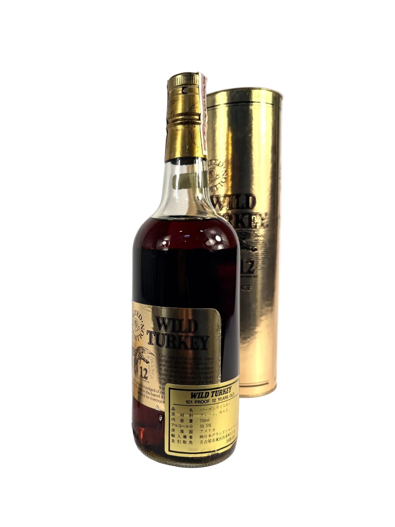 Wild Turkey Cheesy Gold Foil 12-year 1985 (first release)