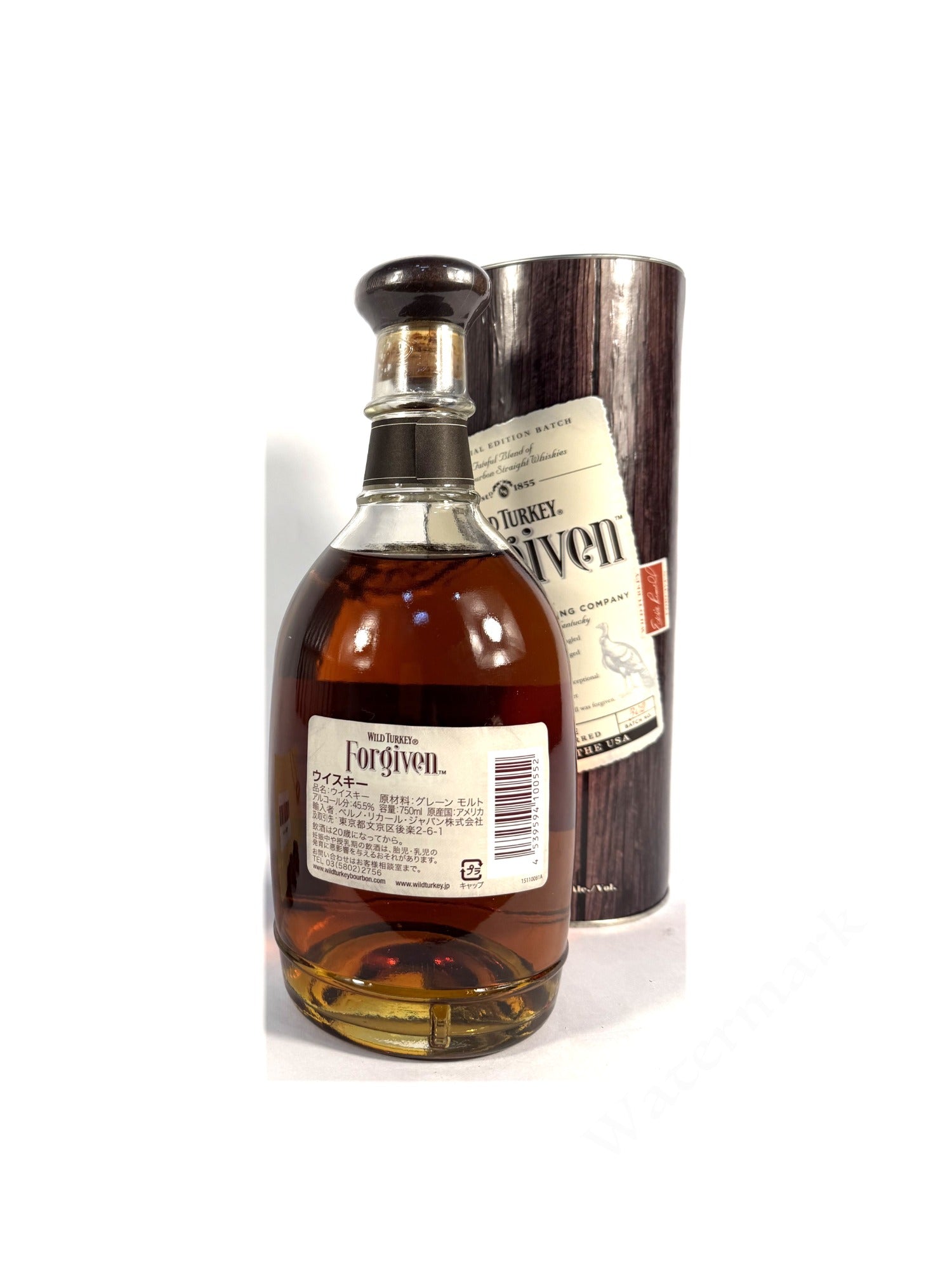 Wild Turkey Forgiven Bourbon - Limited Edition Small Batch NAS