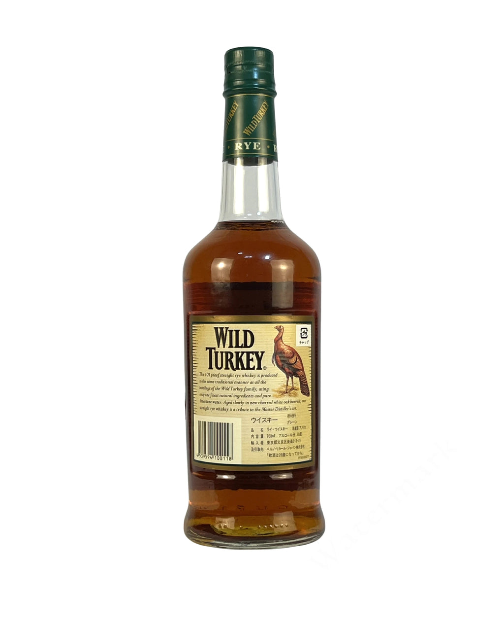 Wild Turkey Green Top Rye 2002 700ml
