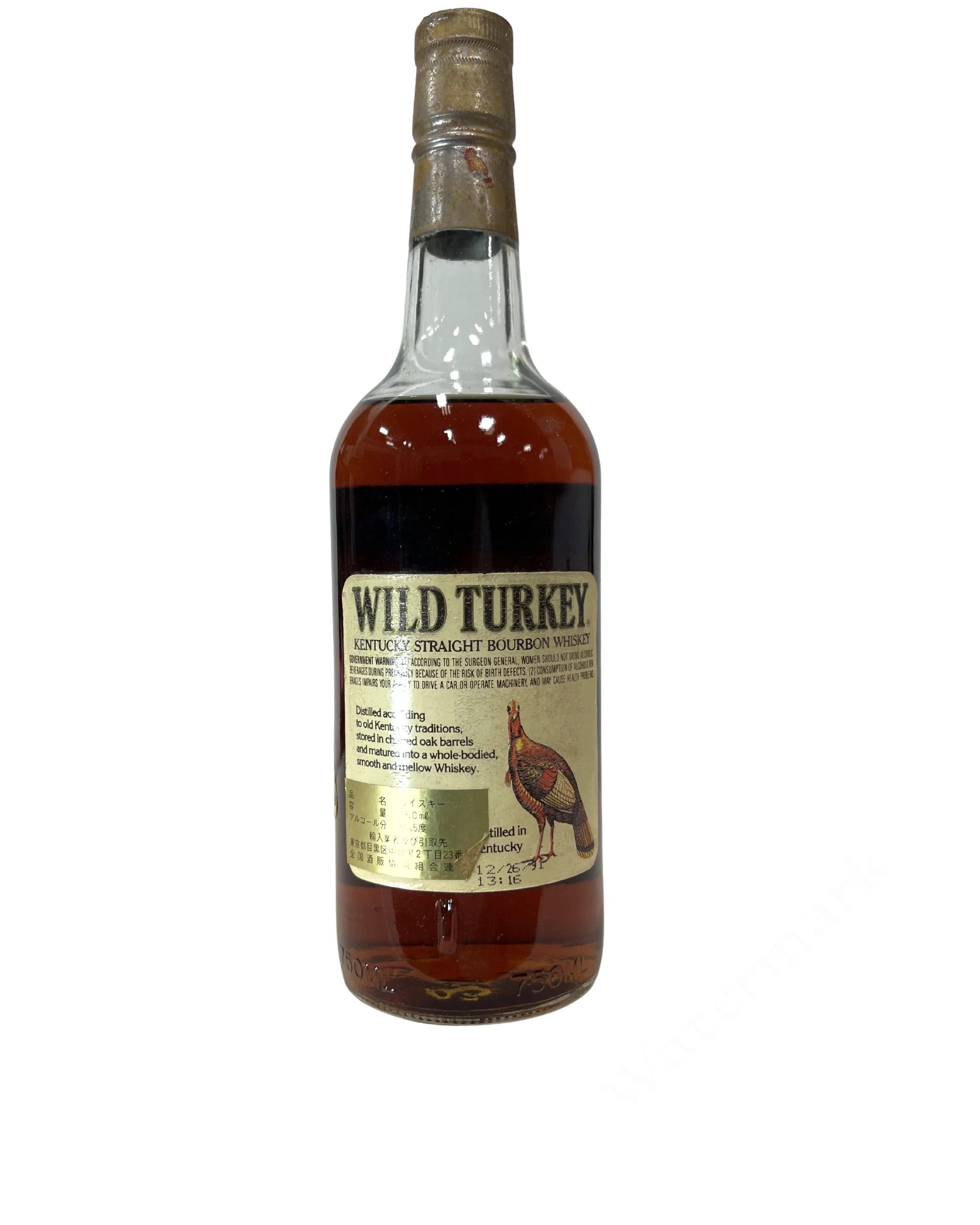 Wild Turkey 8/101 1991