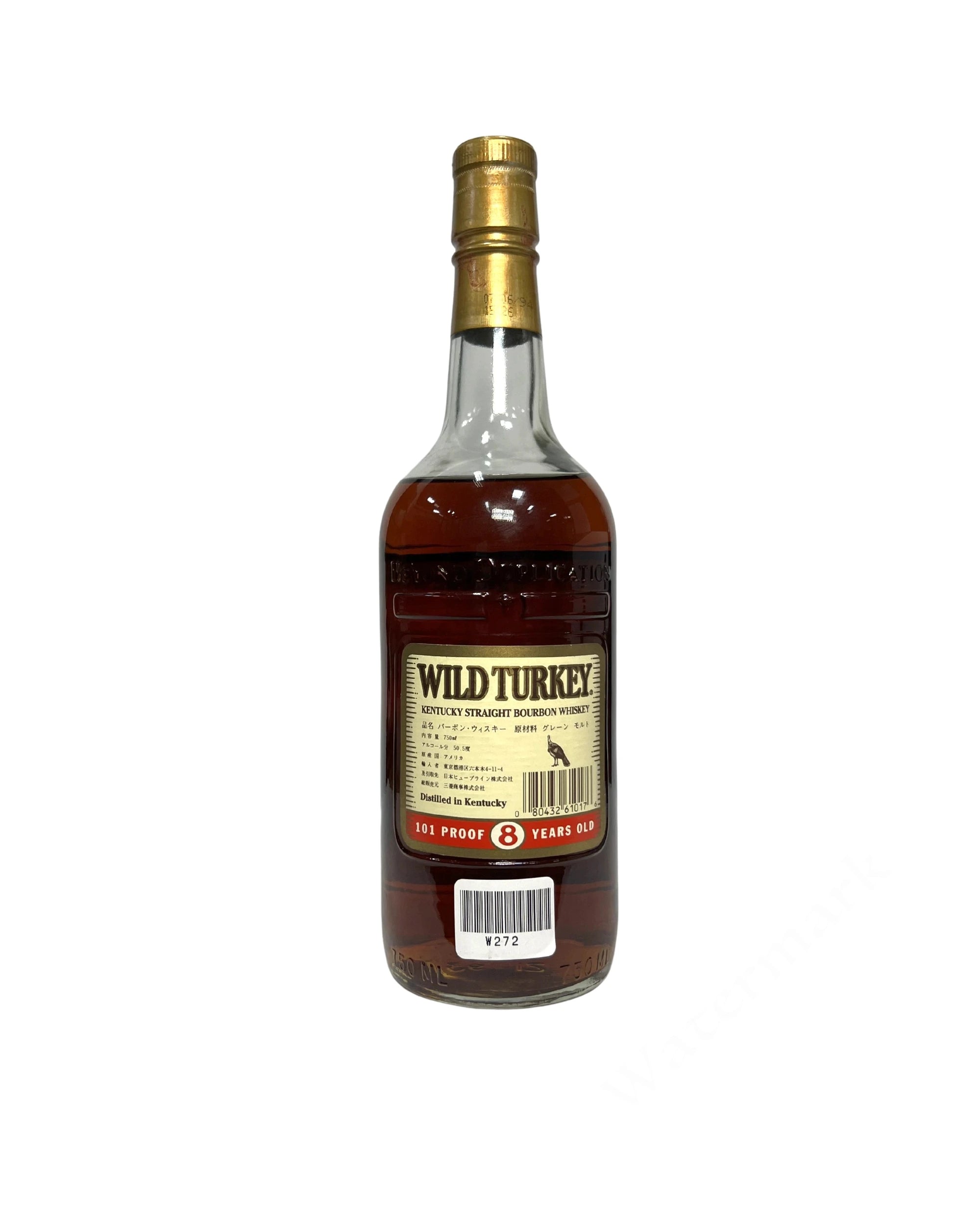 Wild Turkey 8/101 1994