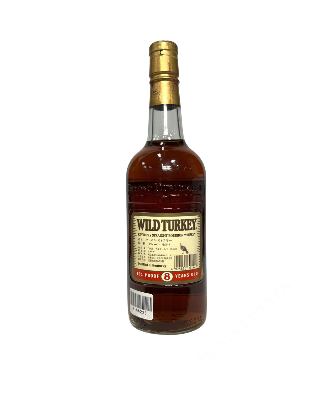 Wild Turkey Kentucky Straight Bourbon Whiskey 1996