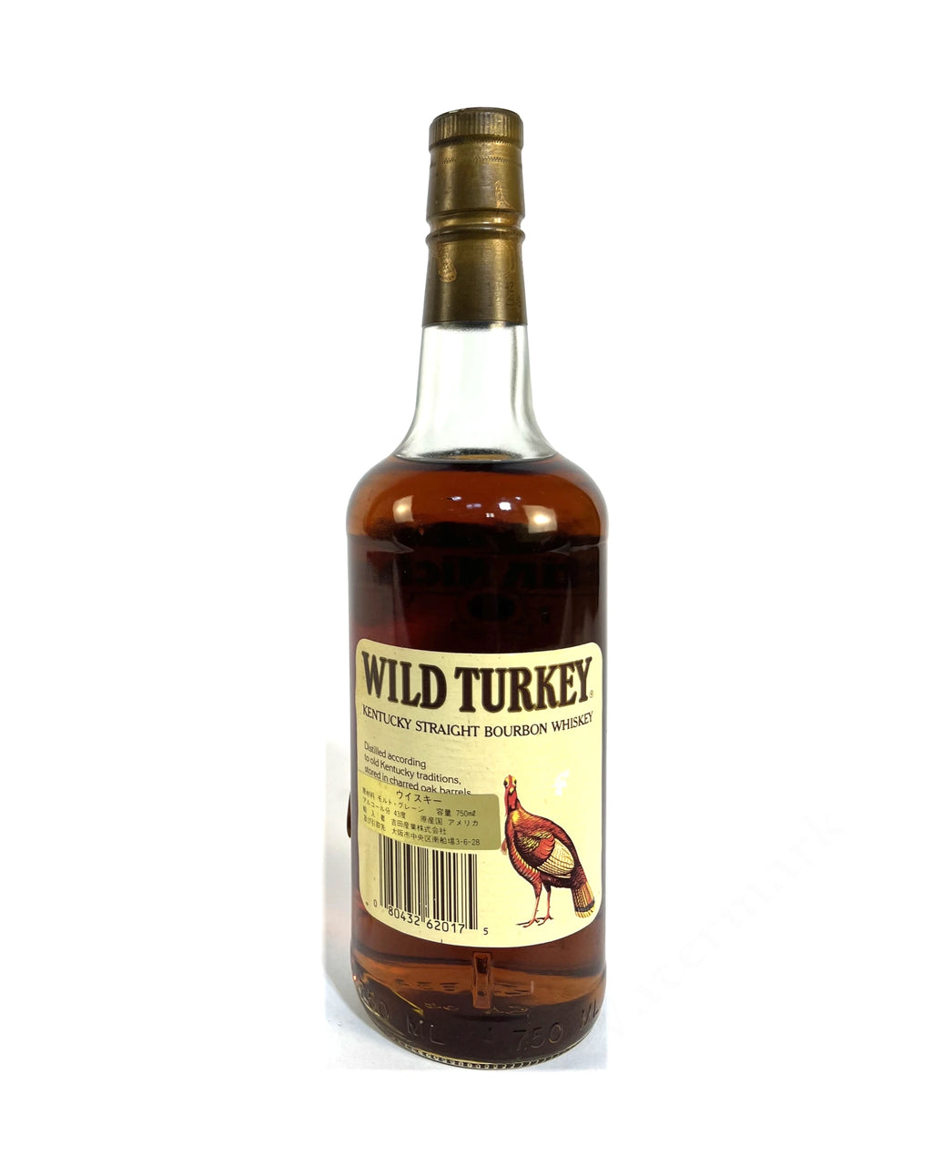 Wild Turkey Old No. 8 Brand 1994 86.8pf