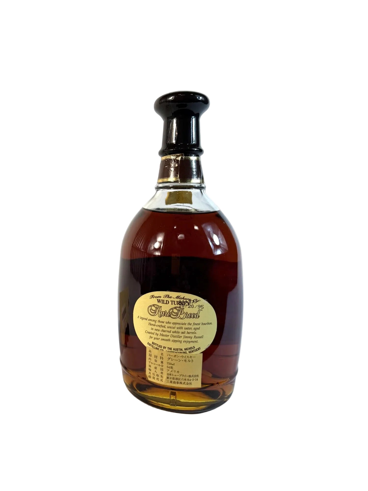 Wild Turkey Rare Breed 02-95