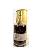 Wild Turkey Tribute (U.S. version) signed by Jimmy Russell