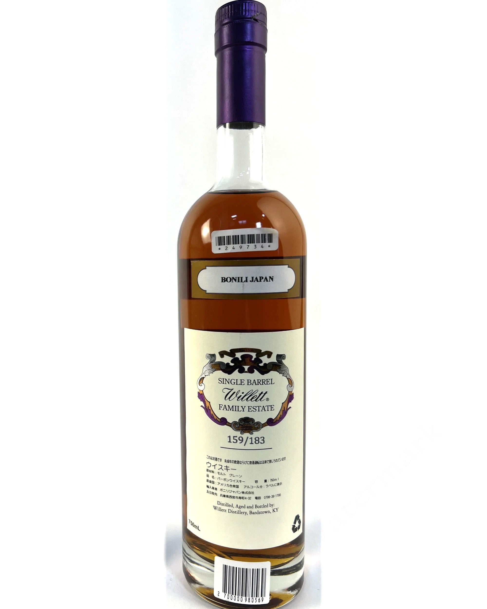 Willett Family Estate 7-year Bourbon for Bonili, Japan