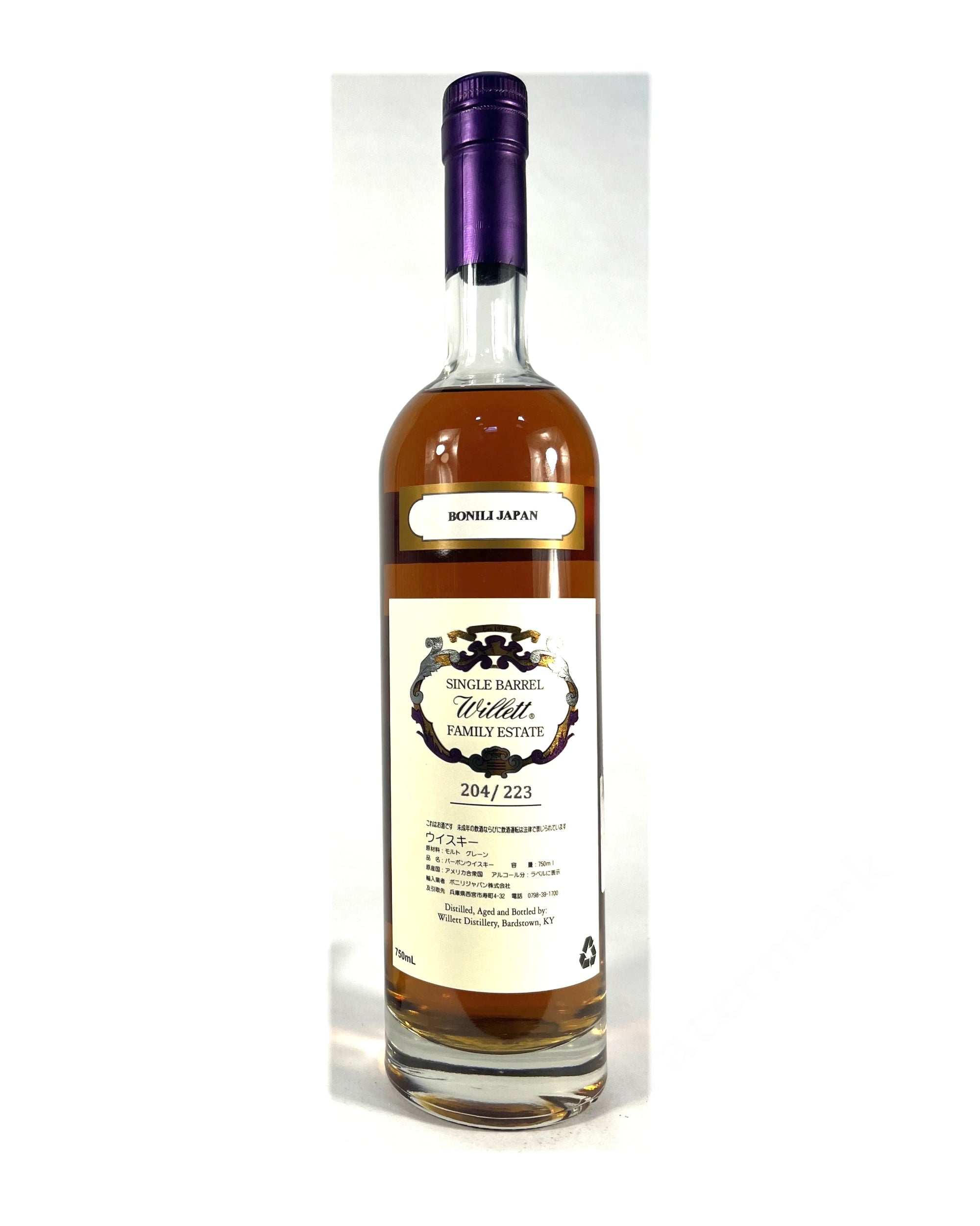 Willett Family Estate Single Barrel 4-year Bourbon for Bonili