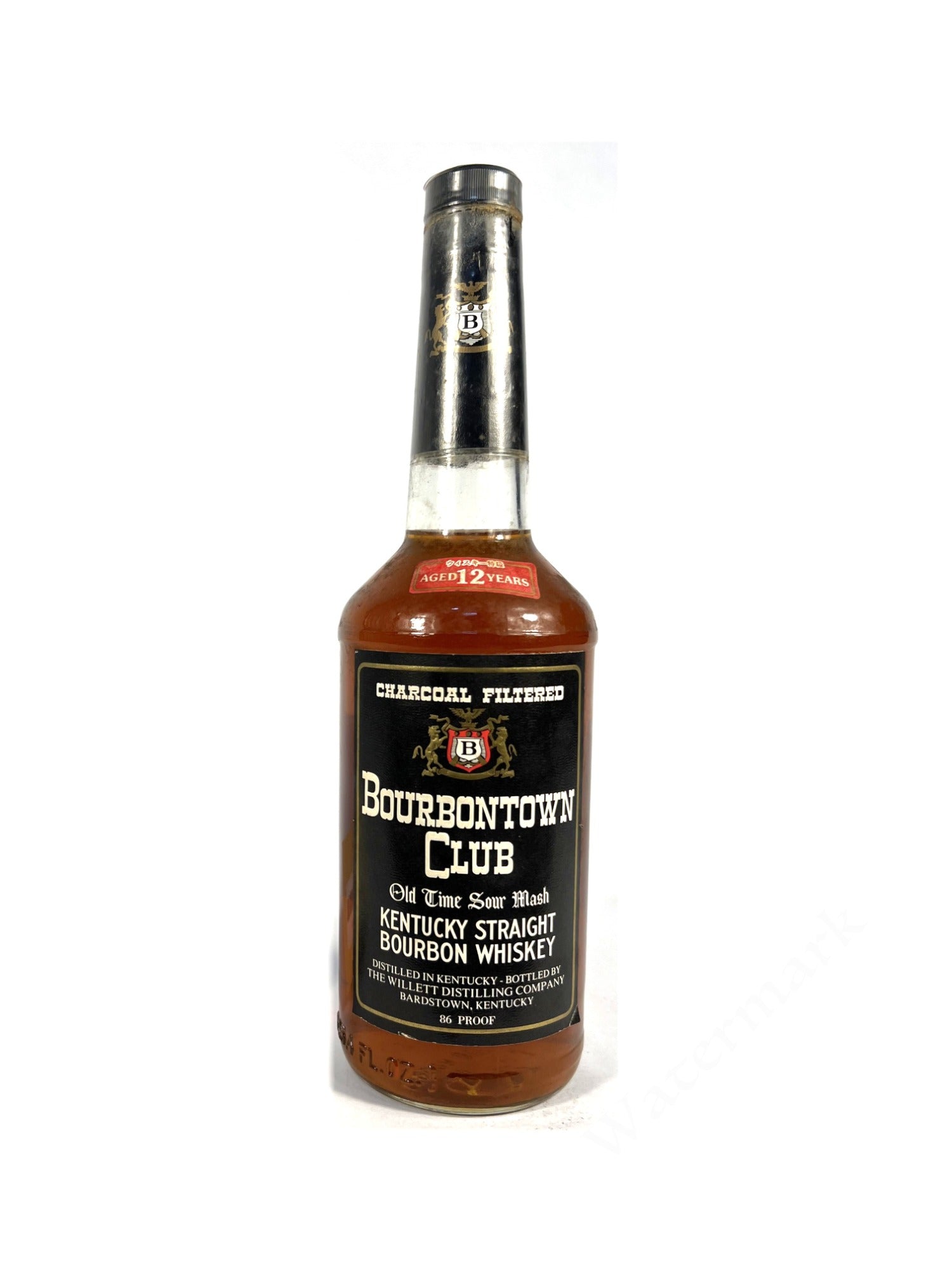 All Products - Rare Bourbon Online at Sub Rosa Selections
