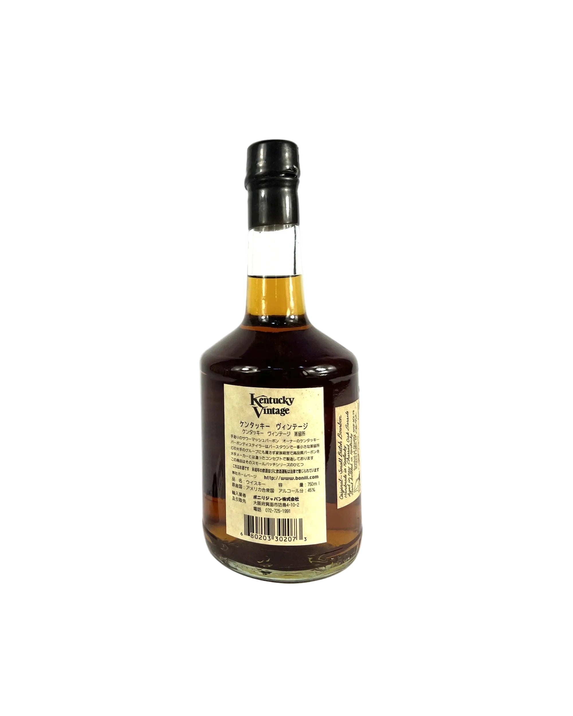 Willett/KBD Kentucky Vintage 2006