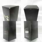 Yamazaki Limited Edition 2016 with box and certificate 700ml
