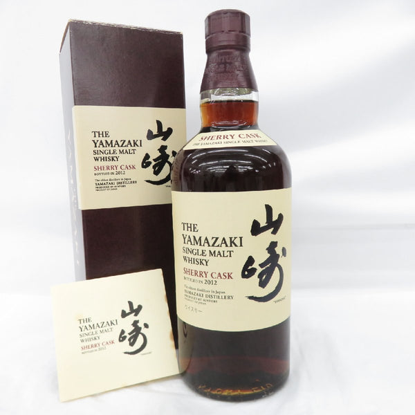 Yamazaki Sherry Cask 2012 (700ml) with box