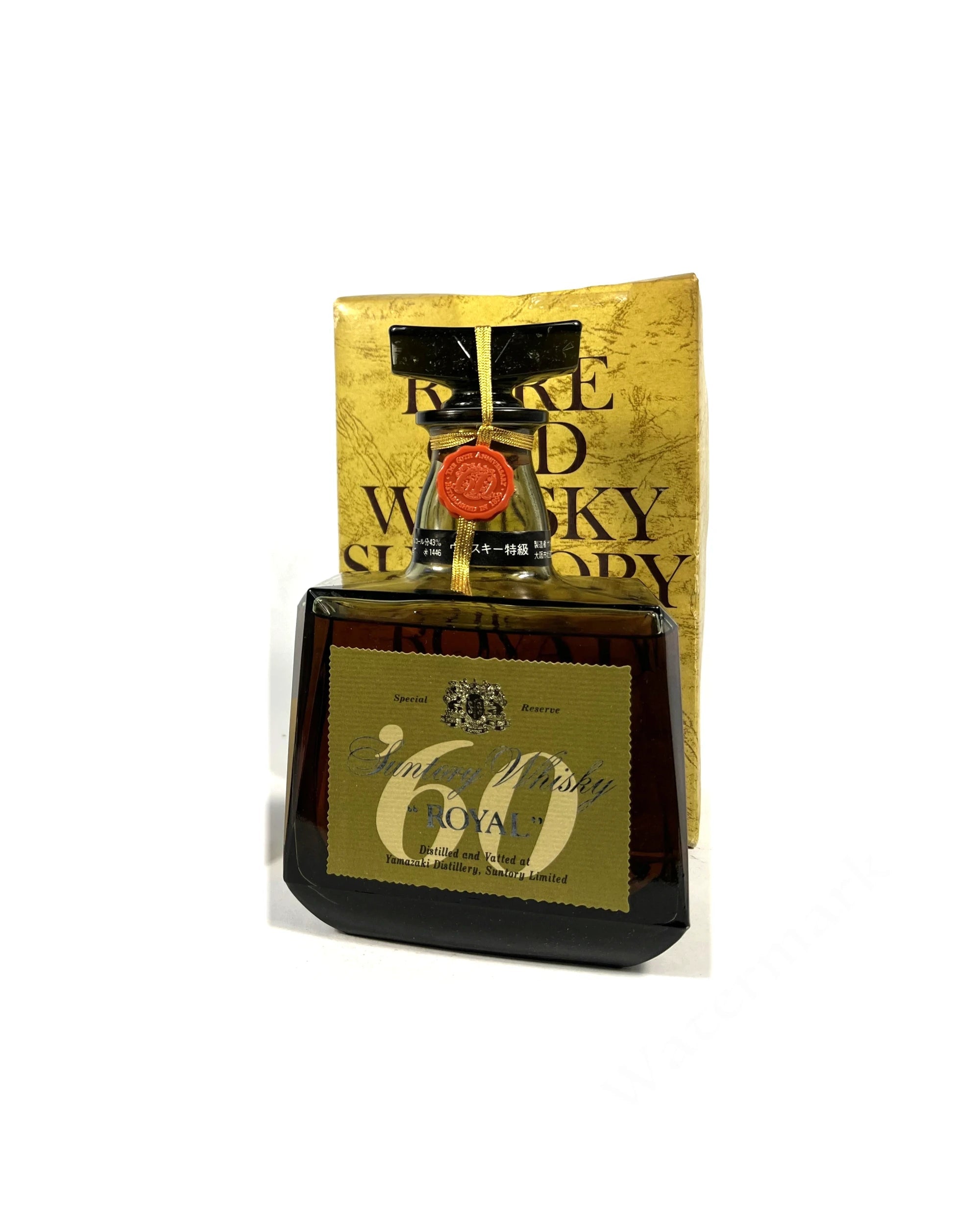 Yamazaki 60th Anniversary 1970's with box