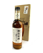 Yamazaki Cask-Strength (Genshu) 10-year 500ml