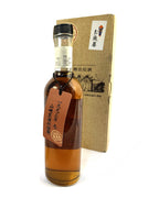 Yamazaki Cask-Strength (Genshu) 10-year 500ml