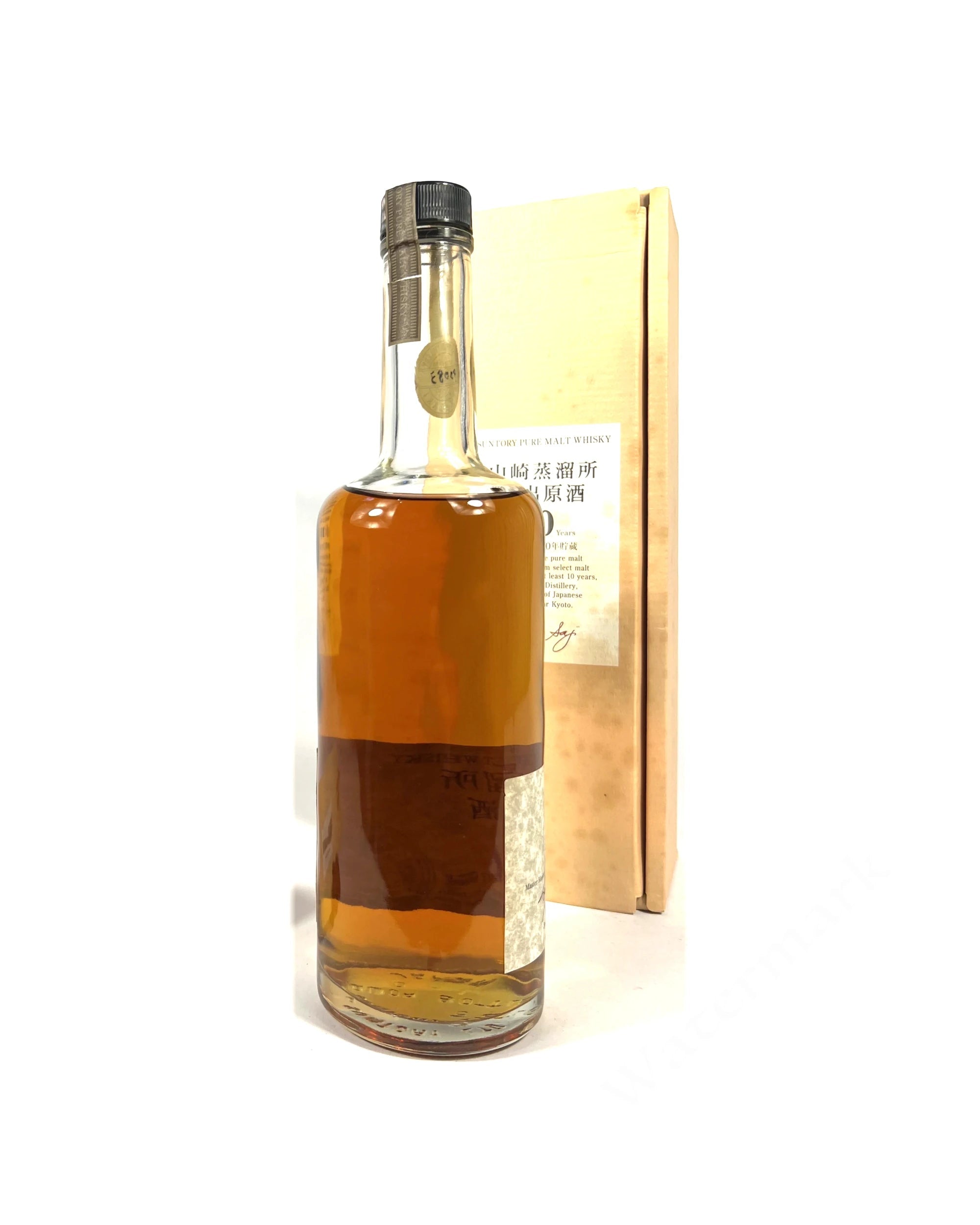 Yamazaki Genshu Cask Strength 10 Years with box