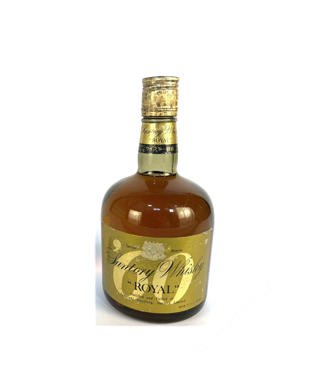 Yamazaki Royal 60th Anniversary 1970's