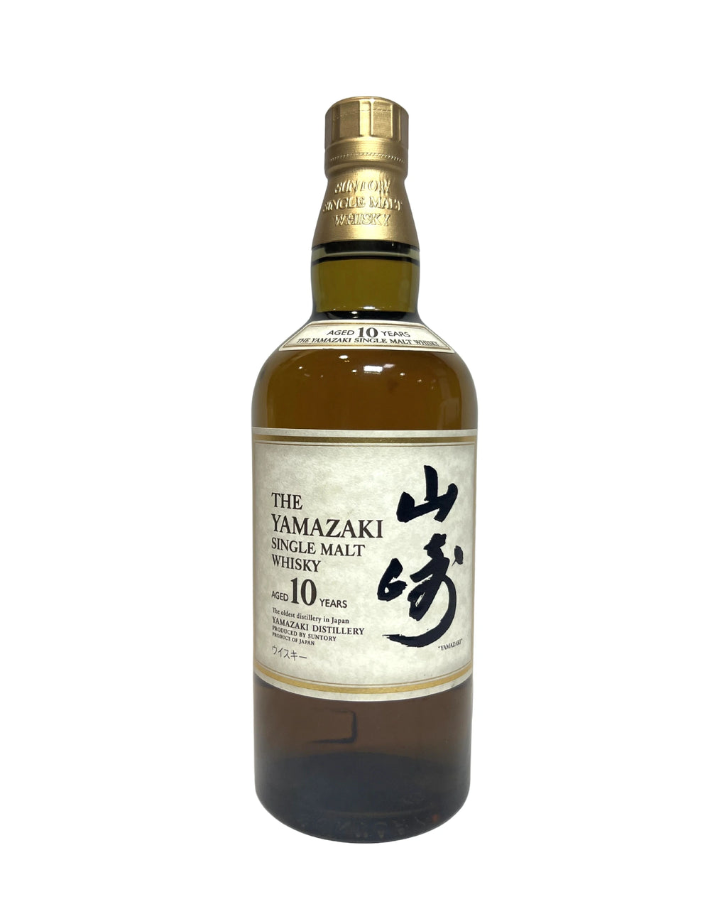 Yamazaki Single Malt Whisky Aged 10 Years (No Box) 80 Proof 700ml