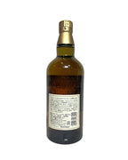 Yamazaki Single Malt Whisky Aged 10 Years (No Box) 80 Proof 700ml