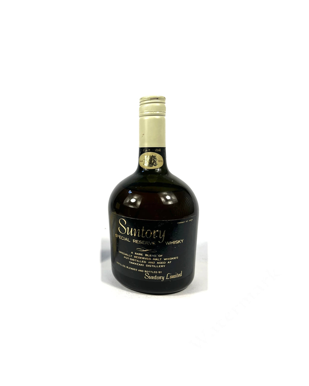 Yamazaki Special Reserve 1970's (no box)