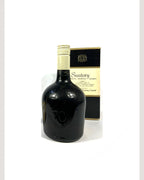 Yamazaki Special Reserve 1970's