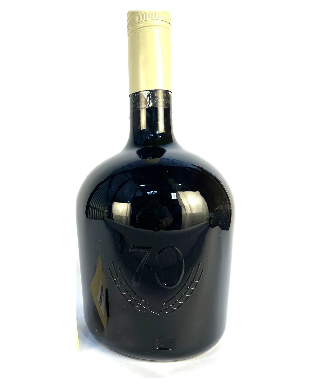 Yamazaki Special Reserve 4 Liter