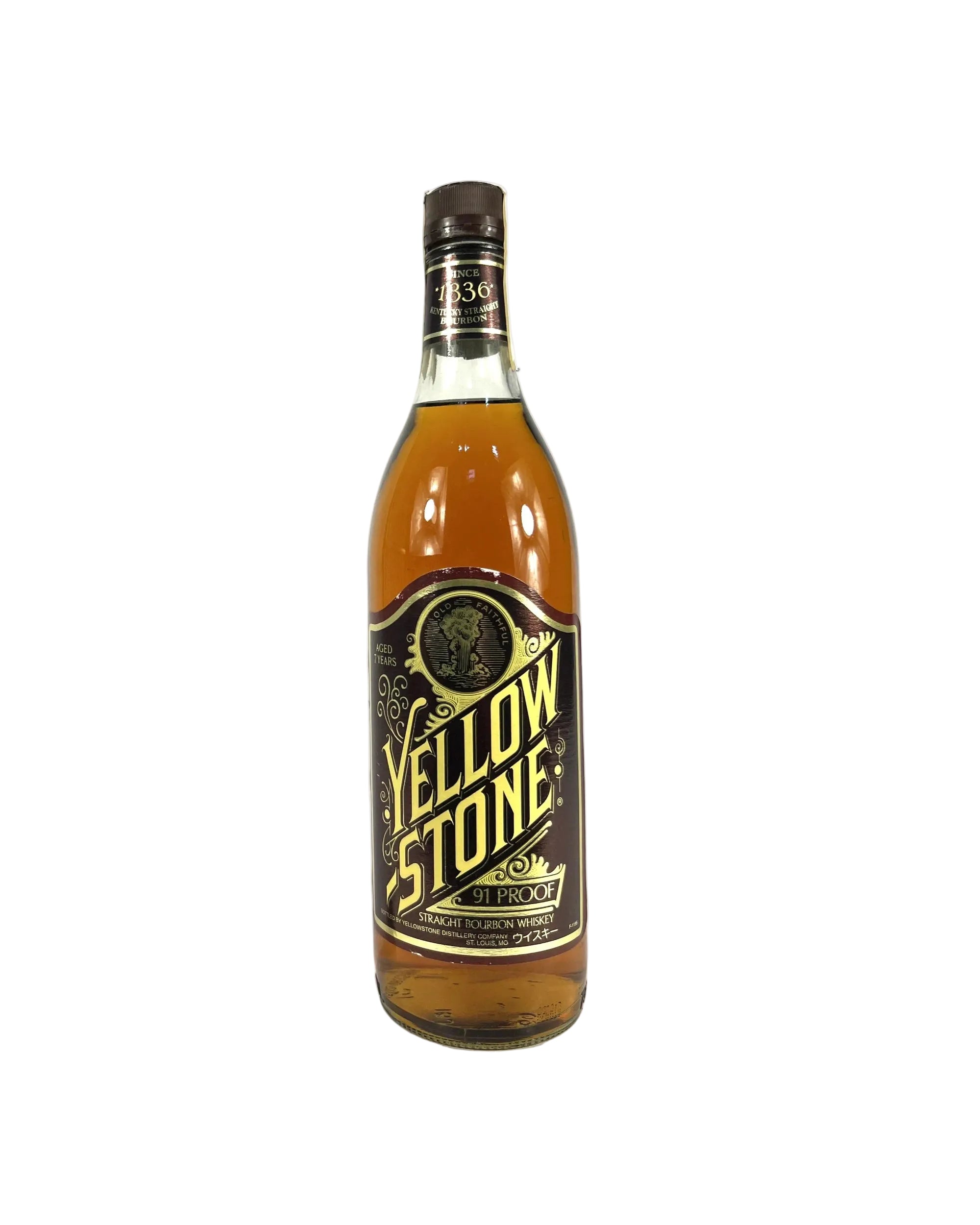 Yellowstone Straight Bourbon 2009