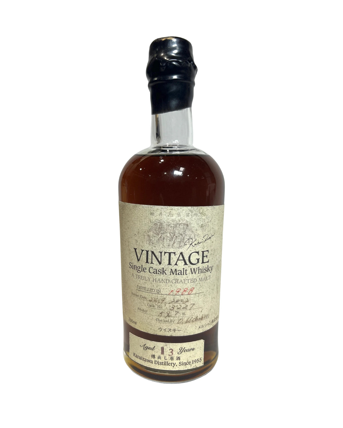Karuizawa 13-Year 115.4 Proof (1988–2002) 700ml, minor damage to wax -bottle detail 2