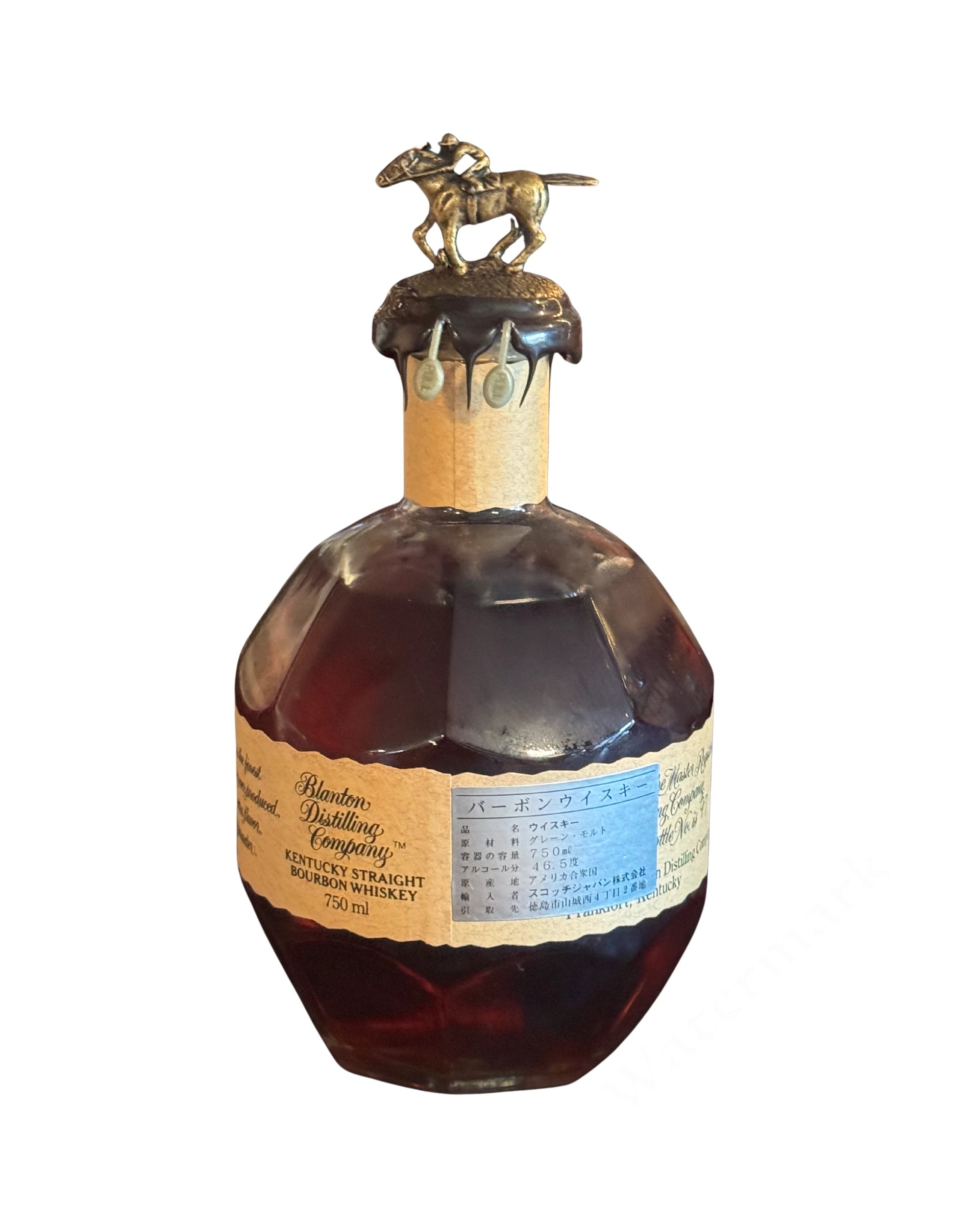 1996 Blanton's Single Barrel