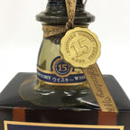 Suntory "Royal" 15yr Blue Label 1990's 750ml with box