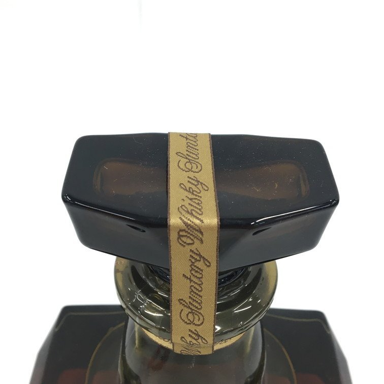 Suntory "Royal" 15yr Blue Label 1990's 750ml with box