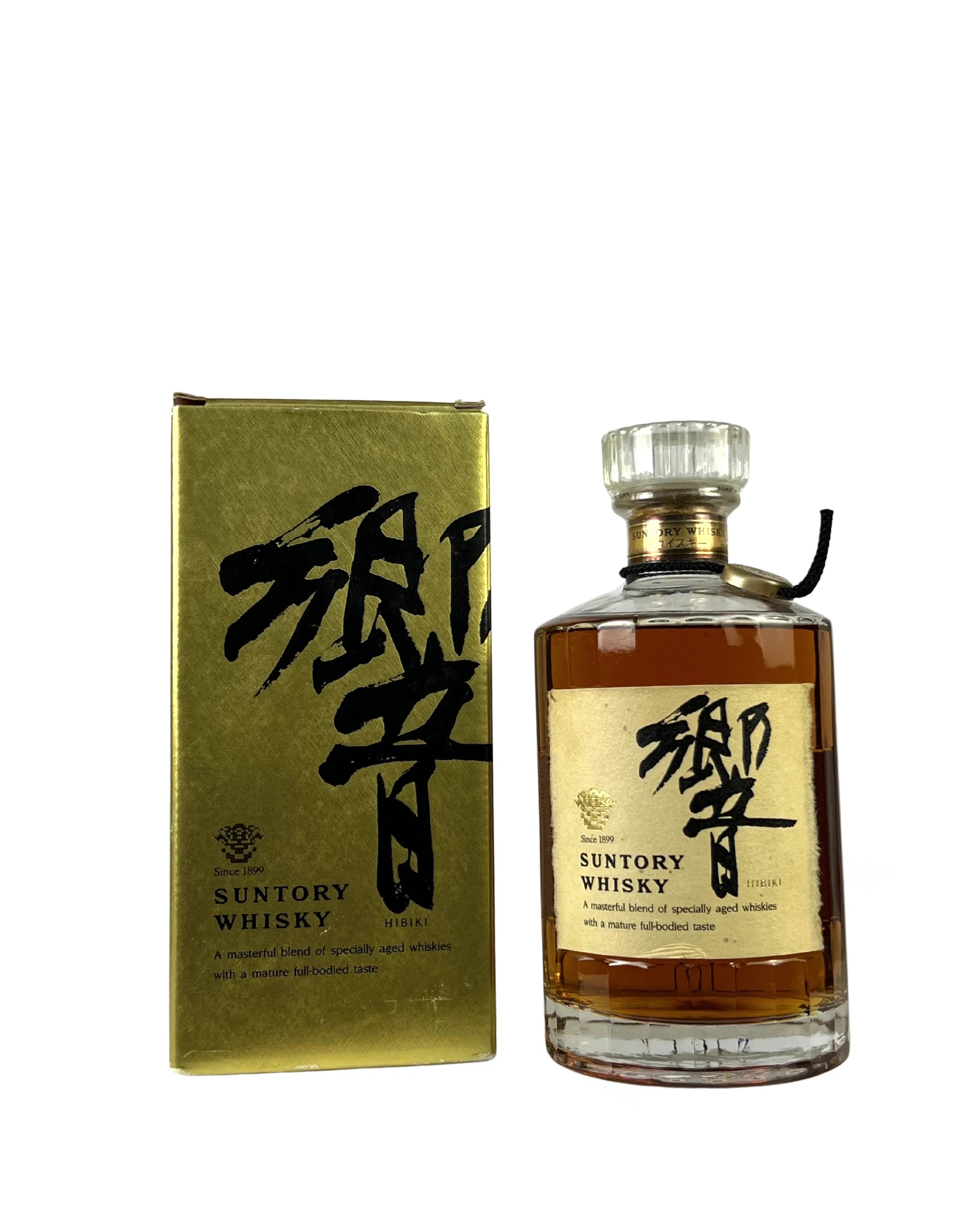 Hibiki 1990's Cream / Gold Label with box
